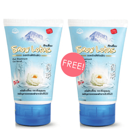 ก๊กเลี้ยง สโนว์โลตัส เจลสครับก๊กเลี้ยง Kokliang Snow Lotus Gel Scrub,ก๊กเลี้ยงโฟม,เจลสครับลดสิวเสี้ยน,ก๊กเลี้ยง Kokliang,ก๊กเลี้ยง Kokliang Snow Lotus Gel Scrub รีวิว,ก๊กเลี้ยงโฟม,